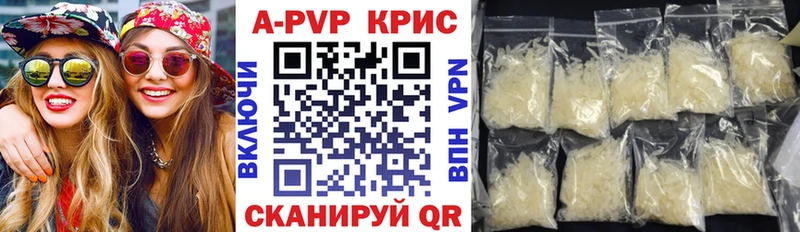Амфетамин Кинешма