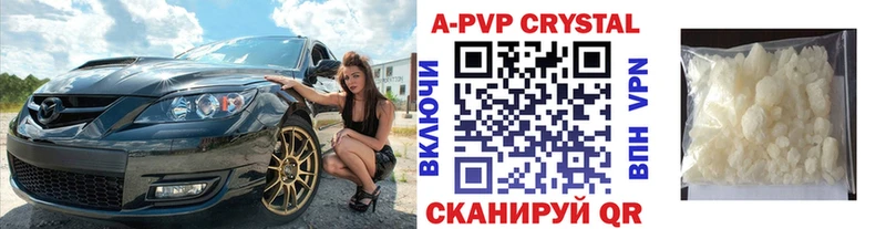 это какой сайт  Кинешма  Alfa_PVP СК  закладка 