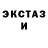 Героин гречка Kaban Zver