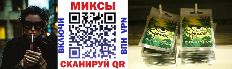 БУТИРАТ оксана  где найти наркотики  Кинешма 