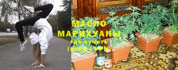 2c-b Абдулино