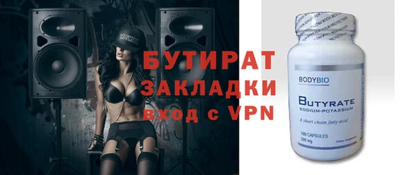 кокс Абинск