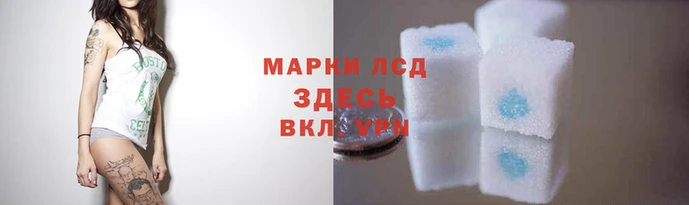 кокс Абинск