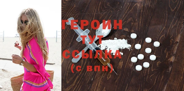 альфа пвп Ростов
