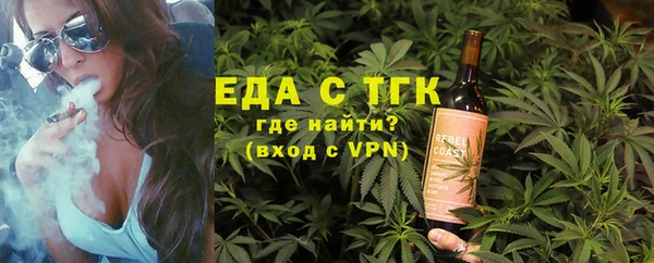 2c-b Абдулино