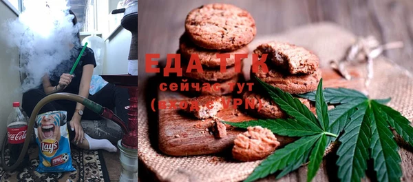 альфа пвп Ростов