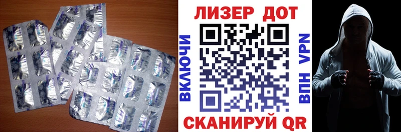 ЛСД экстази ecstasy  Кинешма 
