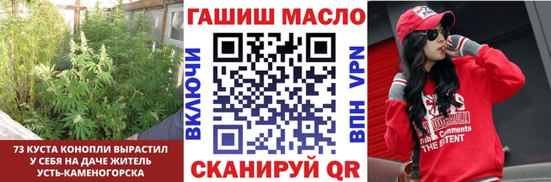 мега   Кинешма  Дистиллят ТГК вейп 